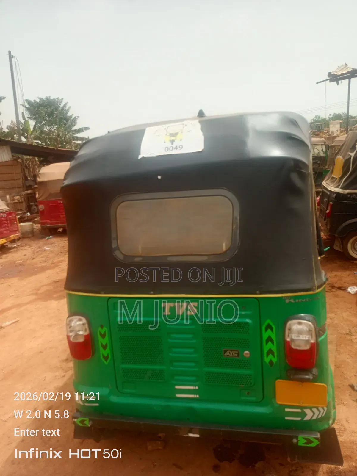 TVS Metro Plus 2025 Blue