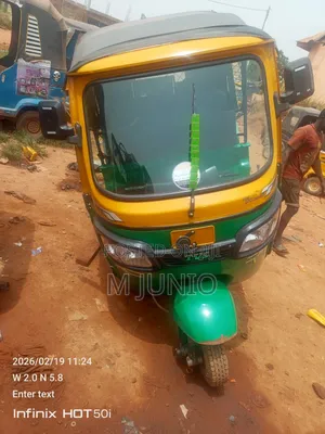 TVS Metro Plus 2025 Blue