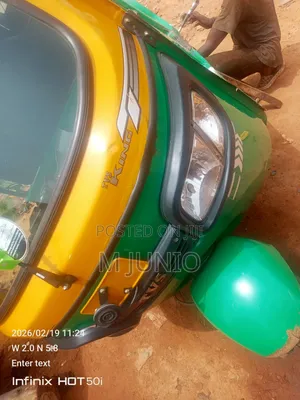 TVS Metro Plus 2025 Blue