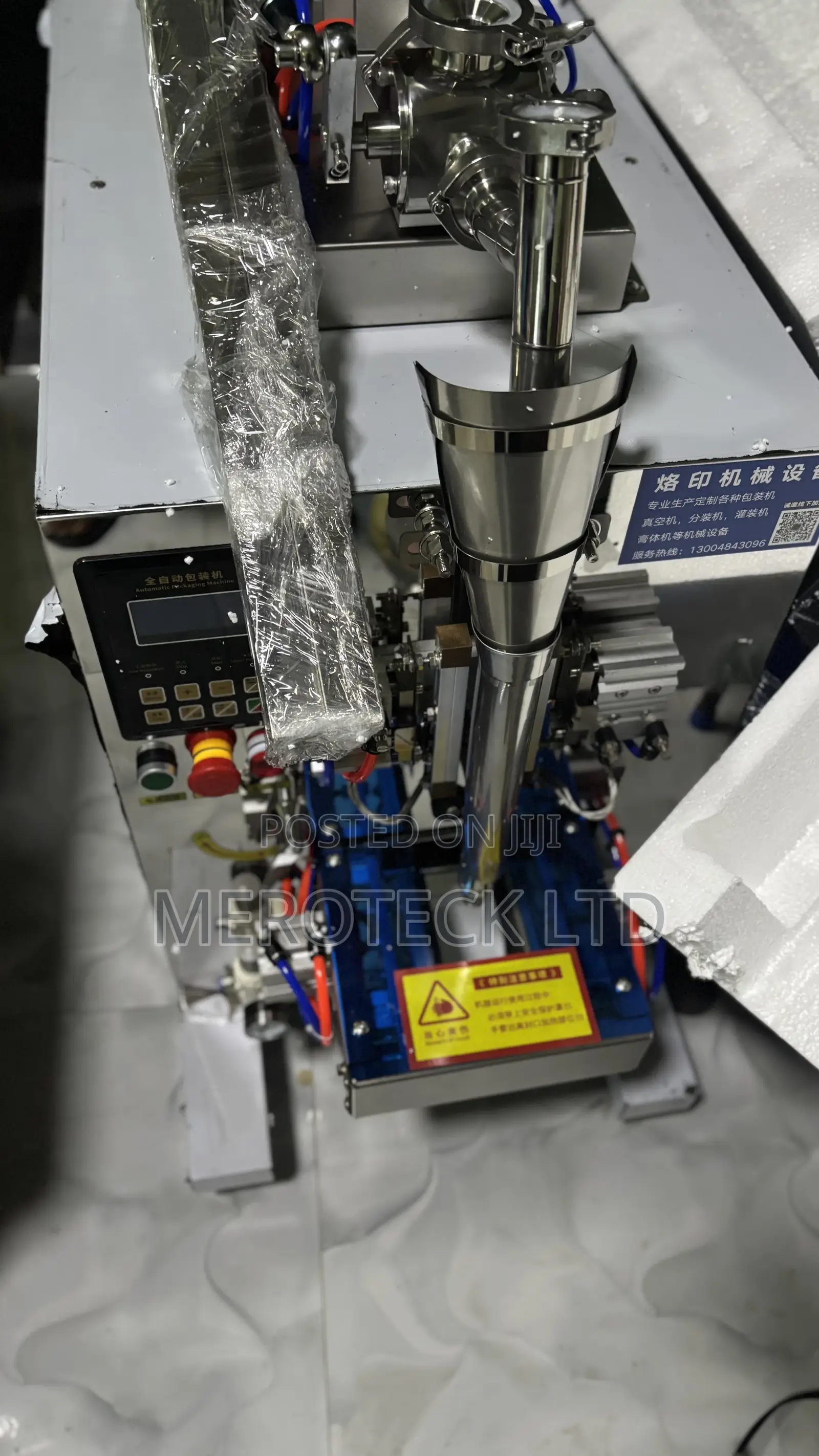 Paste Multi Purpose Packaging Machine + Compressor + Date Coder