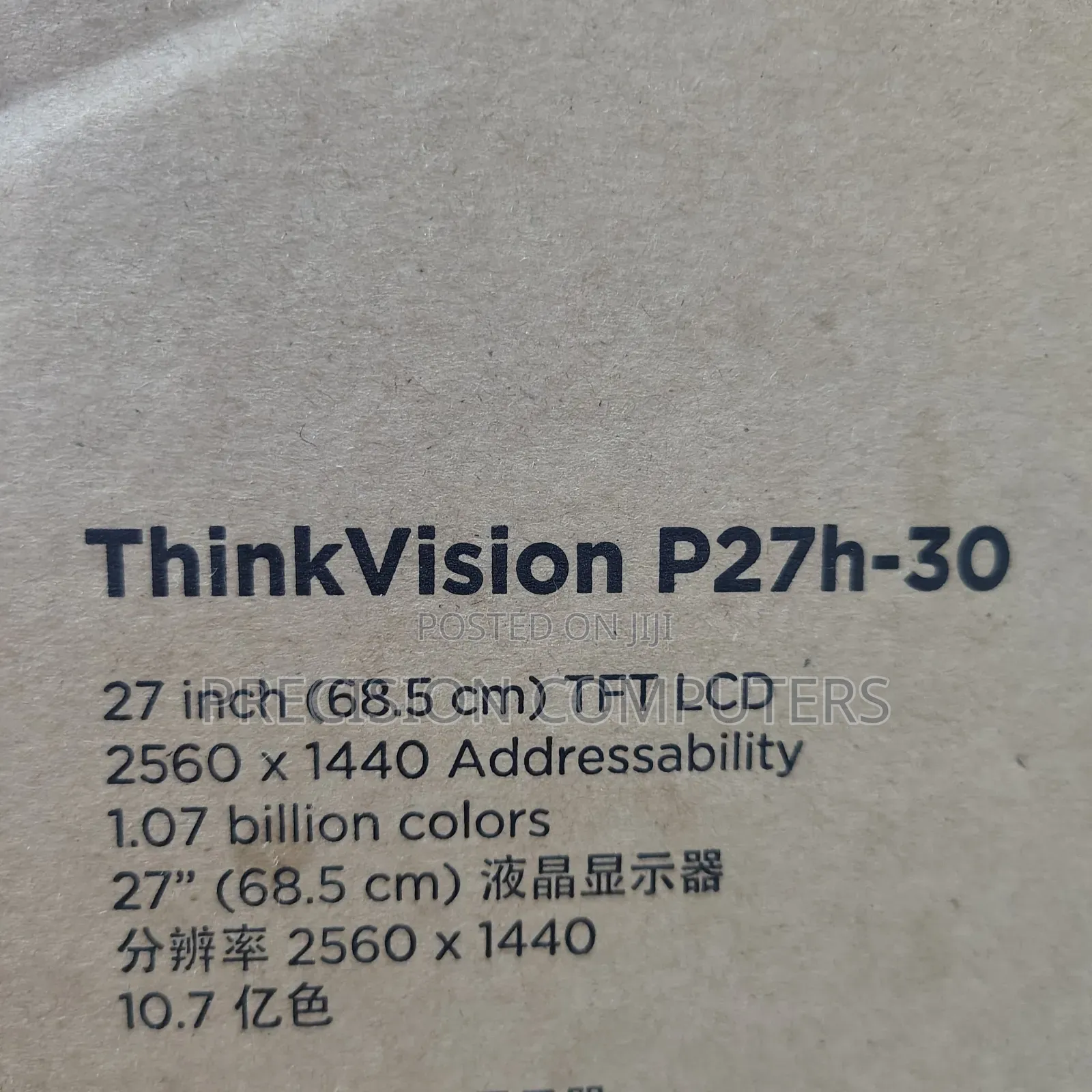 Lenovo Thinkvision P27h-30 QHD (Usb Type C) Monitor
