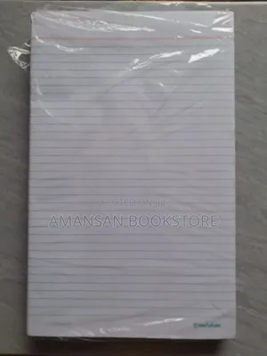 Official Paper (200 Sheets)