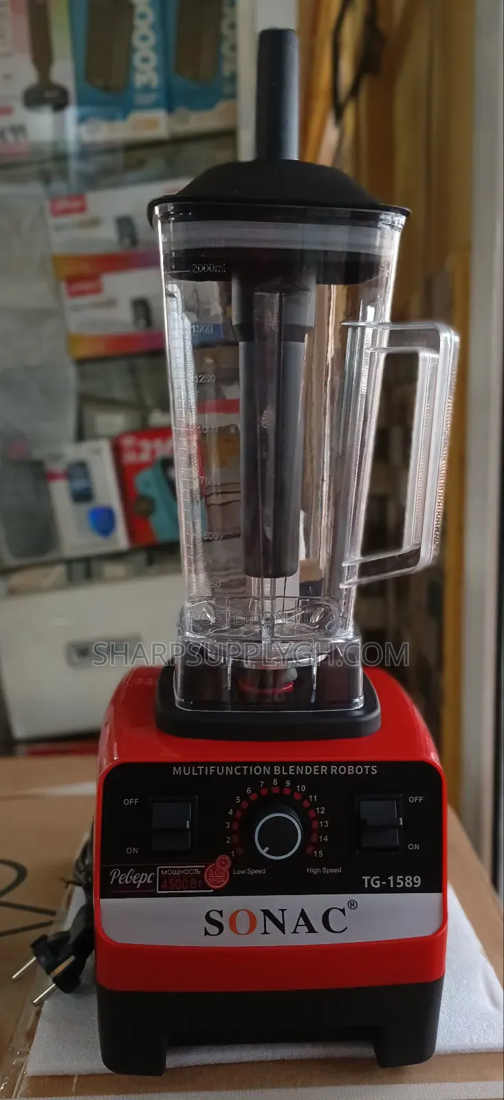 Sonac 2 in 1 Blender