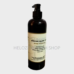 African Black Soap Shower Gel