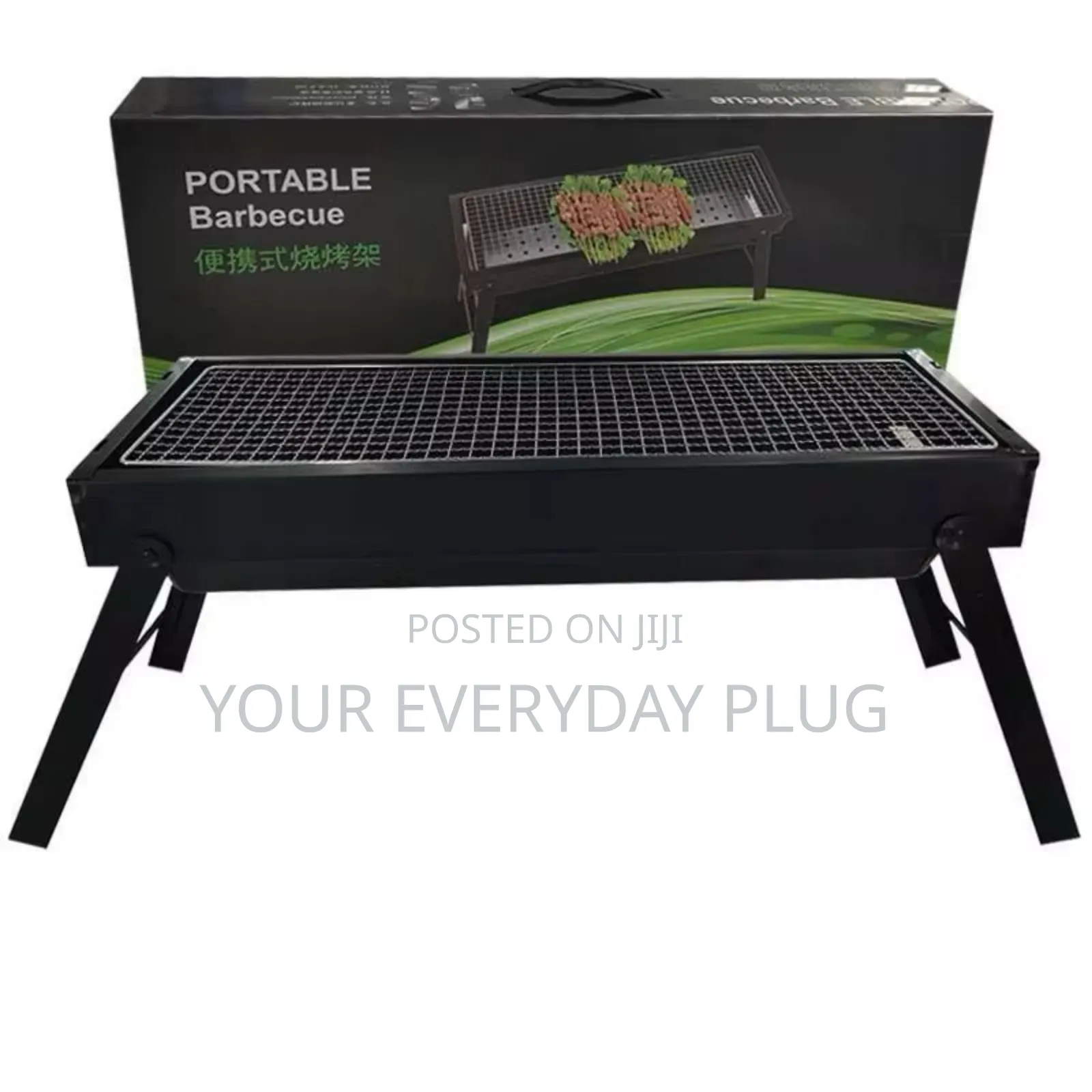 Portable Barbecue