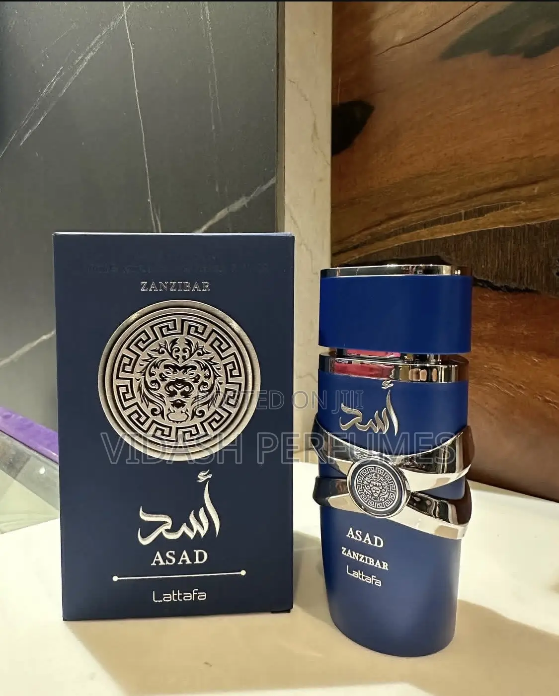 Original Lattafa Asad