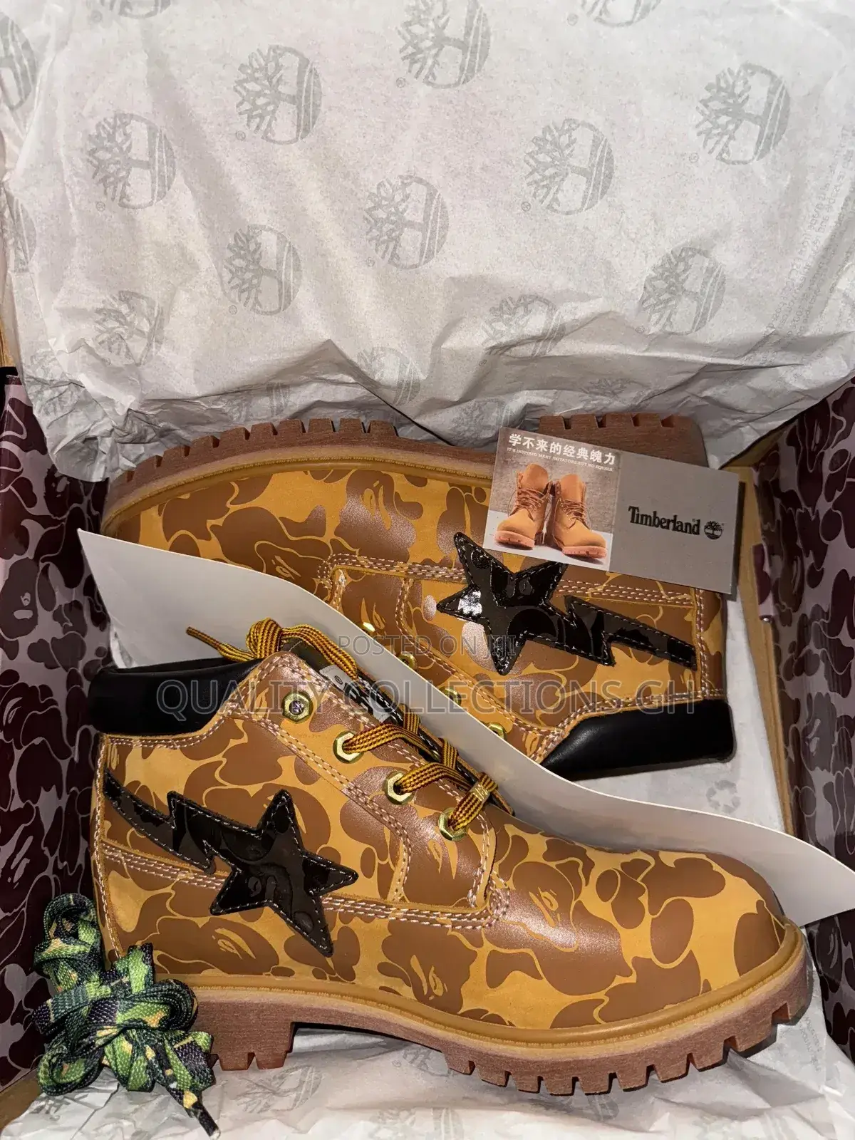 Bape Timberland