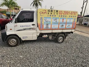Mini Truck