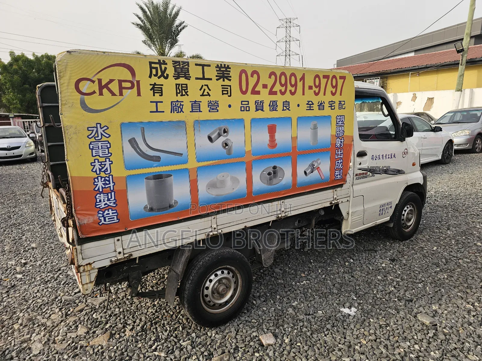 Mini Truck