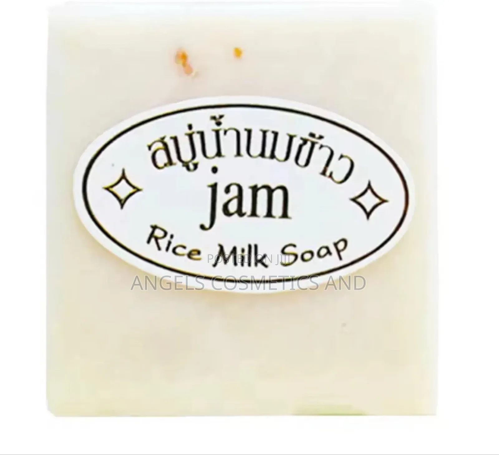 Jam Rice Milk Brightening Soap