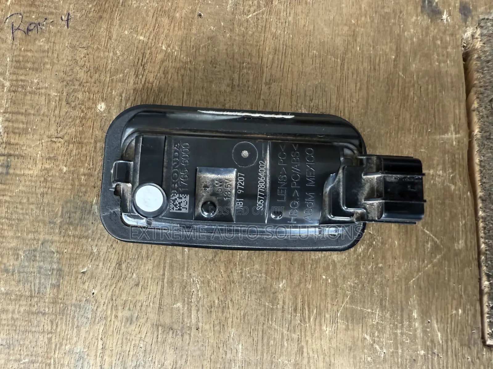 2023 Acura Mdx Decklid / Taiglate Release Switch