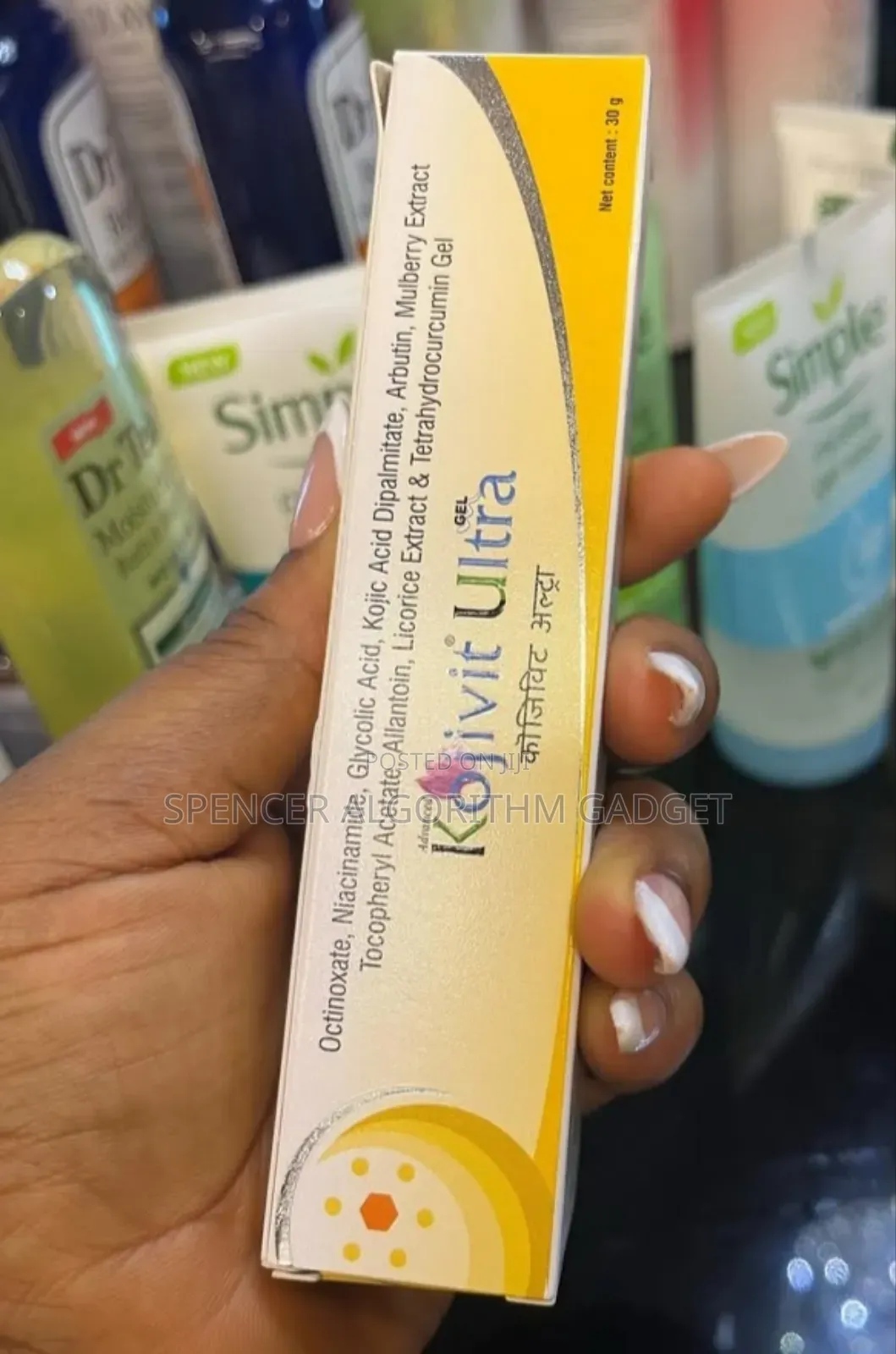 Kojivit Ultra Acne Gel