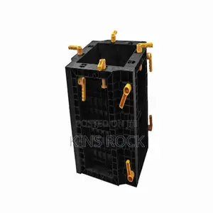New Adjustable Pillar Mould Size ("12 14")