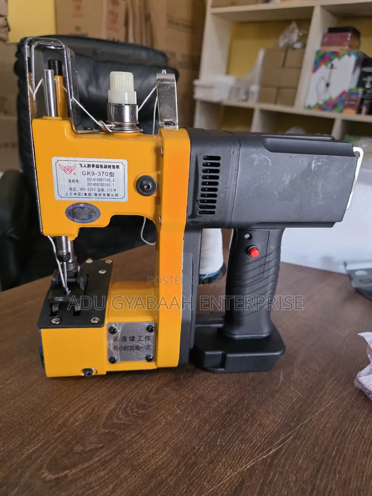 Portable Stitching Machine