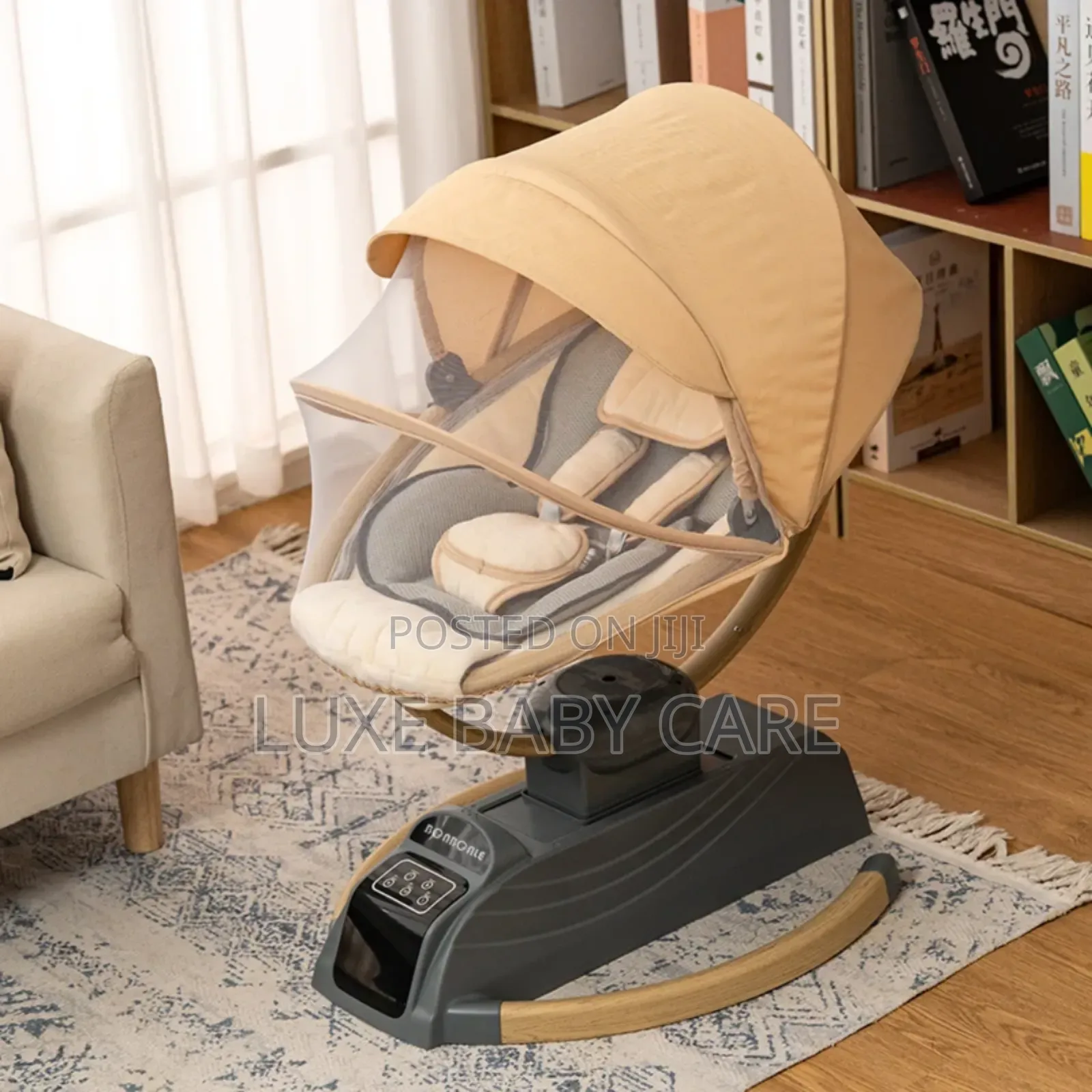 Baby Rocker