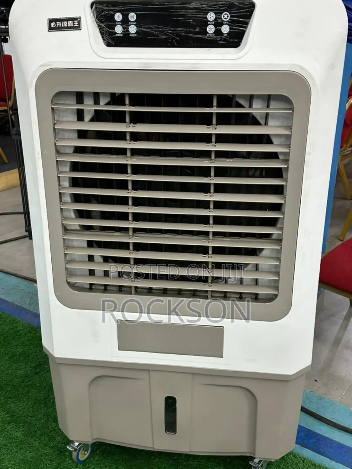 Air Cooler for Rent and Sale