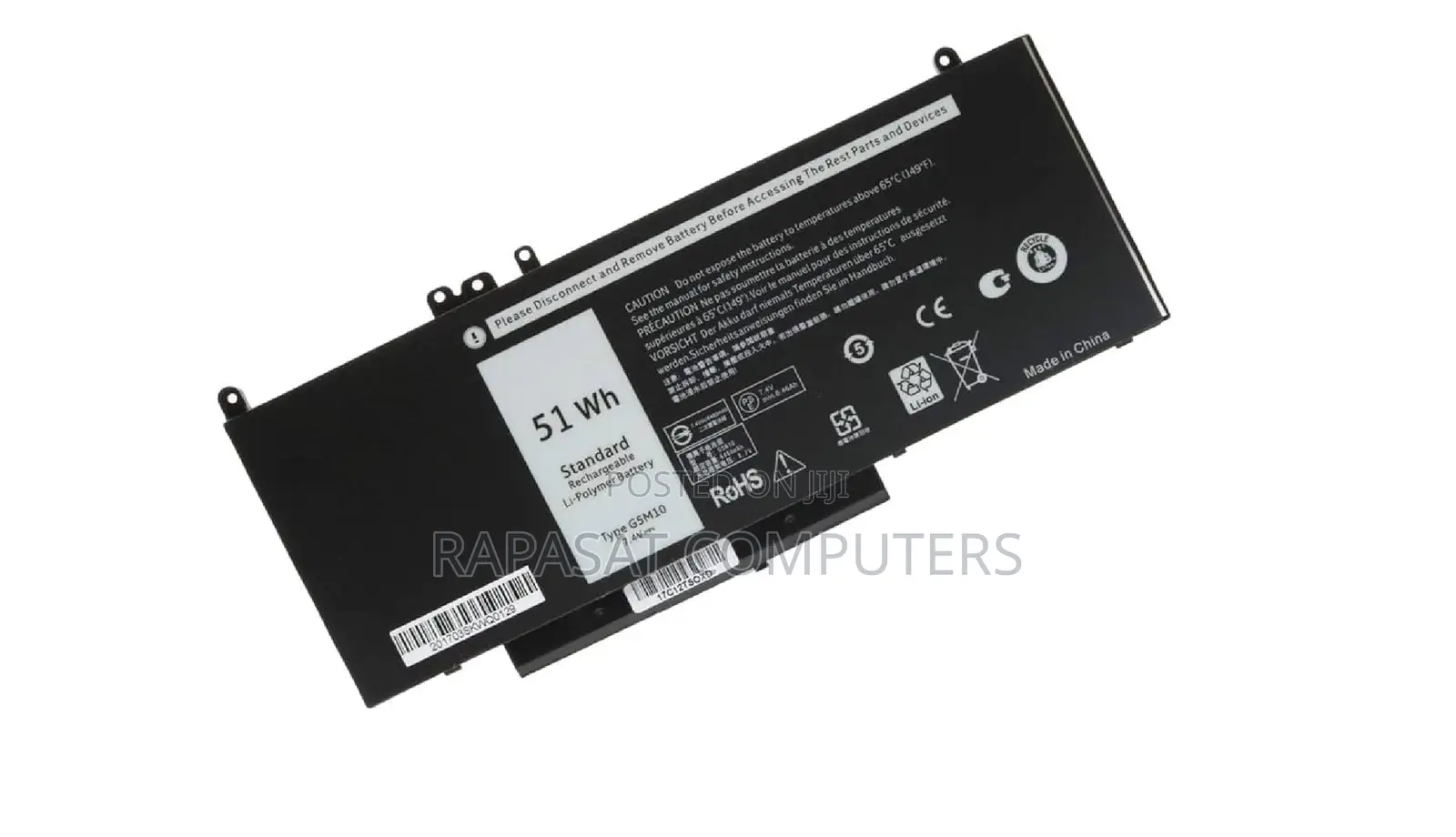 Dell G5m10 Battery