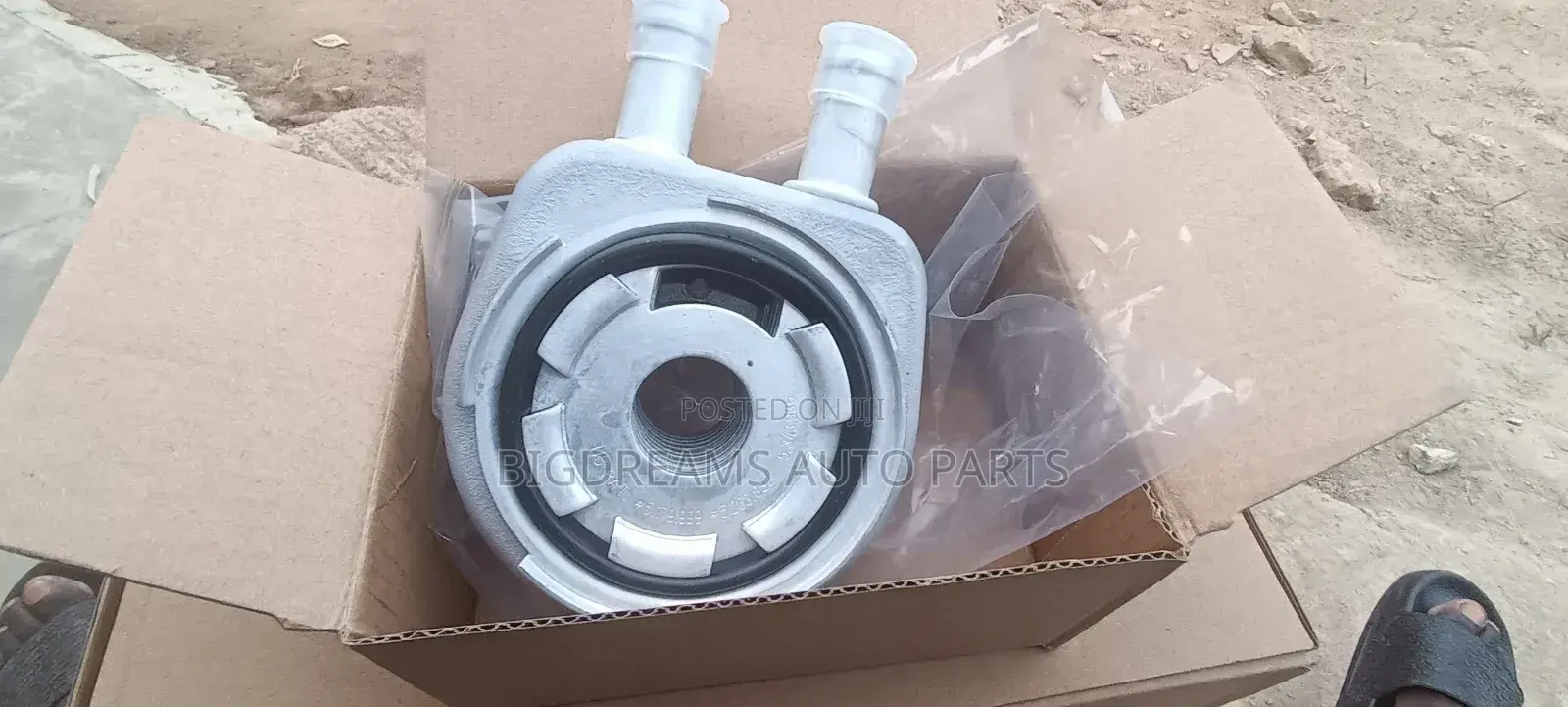 Hyundai/Kia Engine Oil Cooler