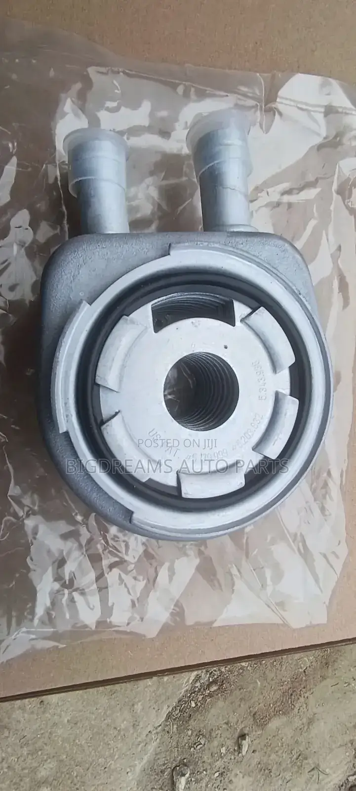 Hyundai/Kia Engine Oil Cooler