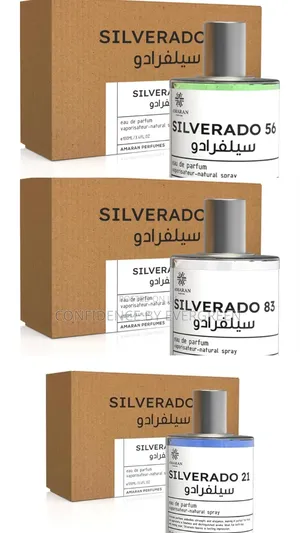 Silvarado (83, 56, 21)