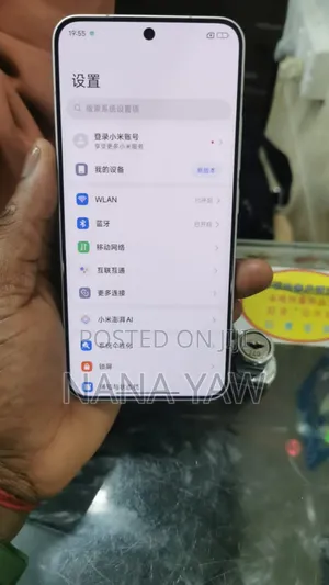 Xiaomi 15 512 GB White