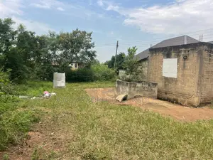 Land for Sale at Amasaman Cocoboard GHC 350,000 Cedis