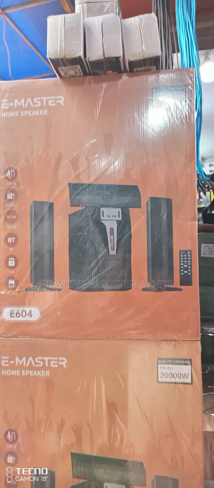 E Master Home Theater System