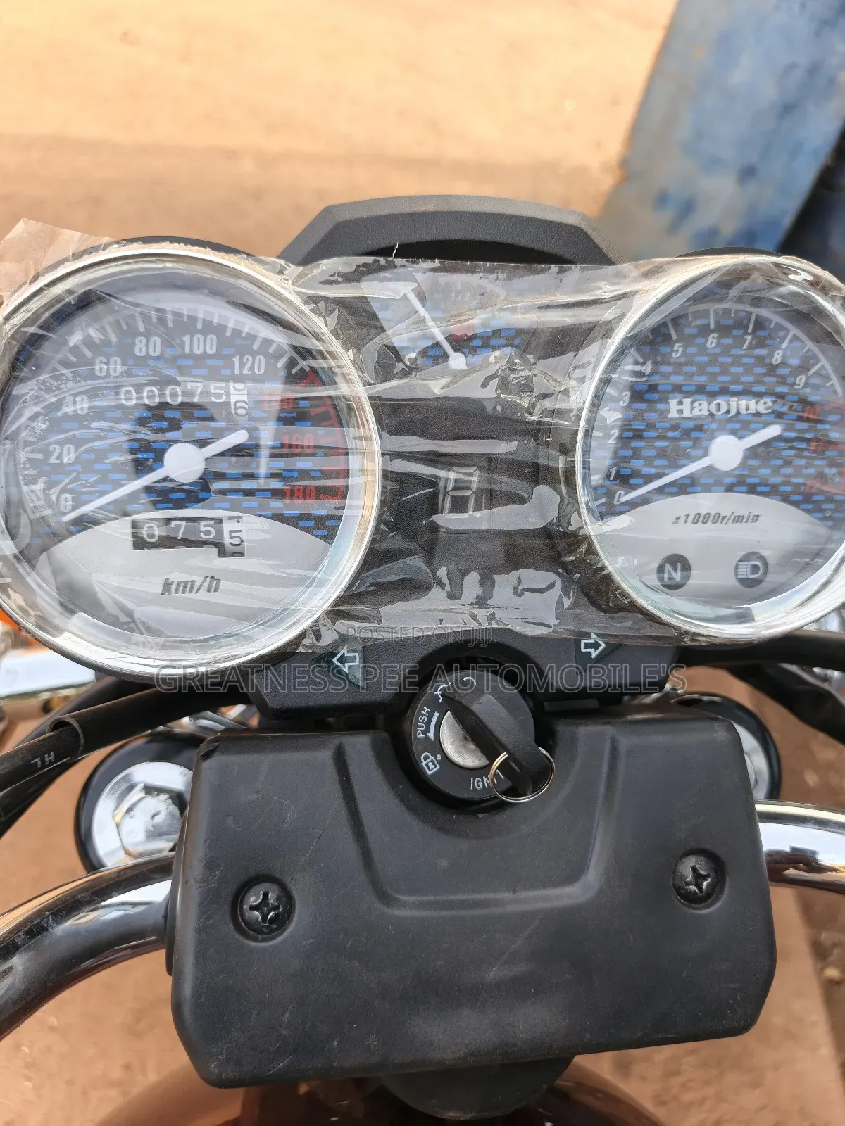 Haojue HJ125-8N 2025 Brown
