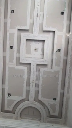Plaster Board Instalation and Painting