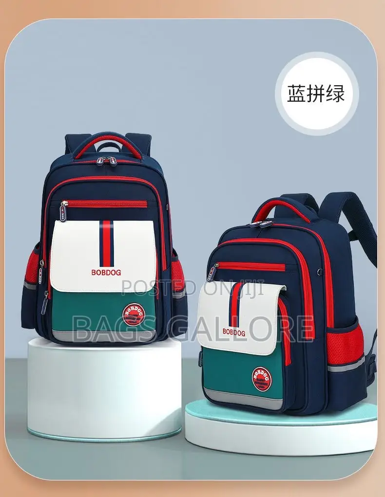 School Bag