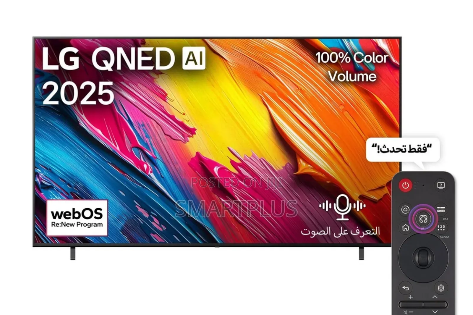 65 Inch Lg Qned Ai Smart Tv Ai Magic Remote - 65qned70a6a