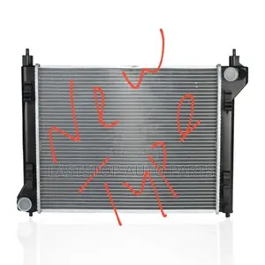 Nissan Sentra B15, Almera, Sony Radiator [Water Tank]