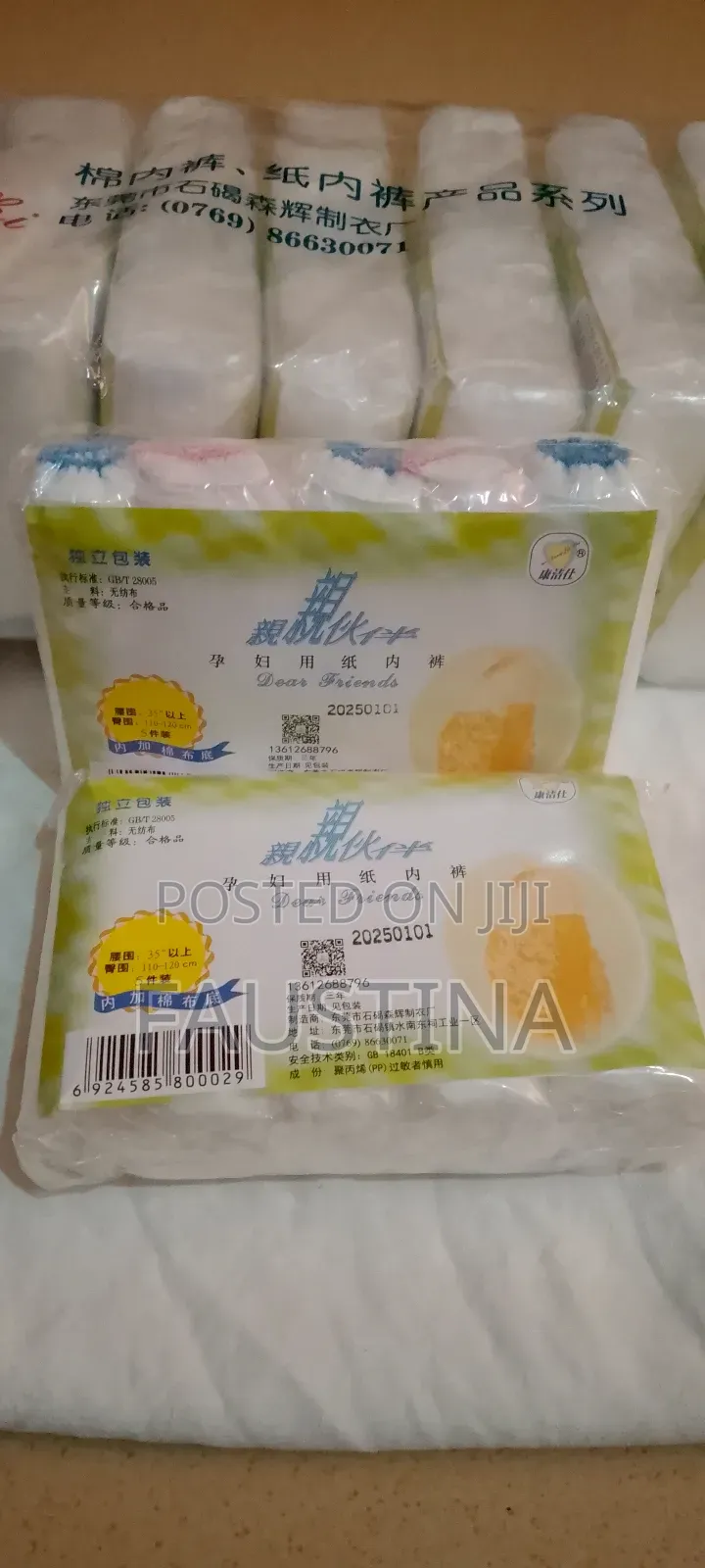 Quality and Affordable Disposable Panties for Women