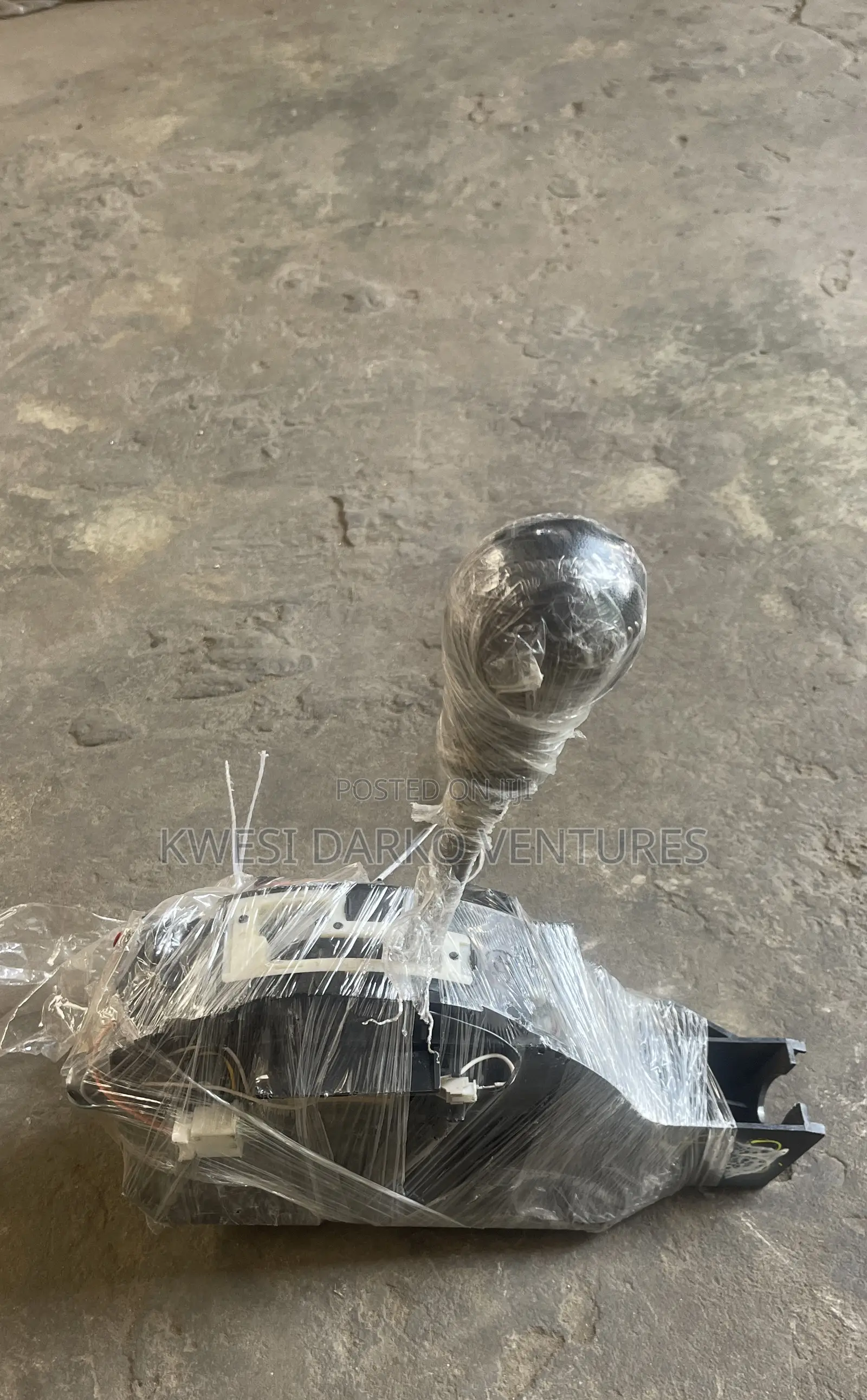 Nissan Amanda/ Infiniti Gear Lever