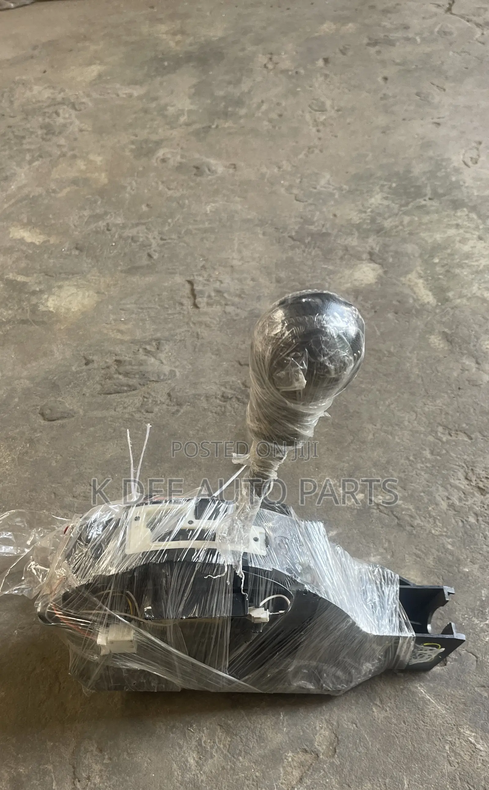 Nissan Amanda/ Infiniti Gear Lever