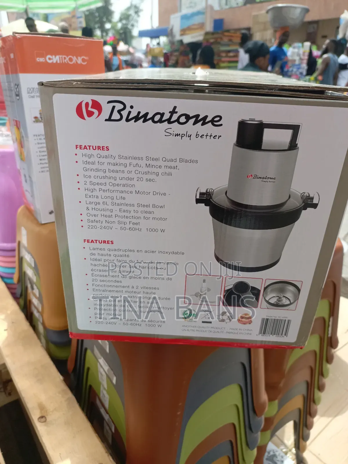 Binatone 6litres Fufu Machine