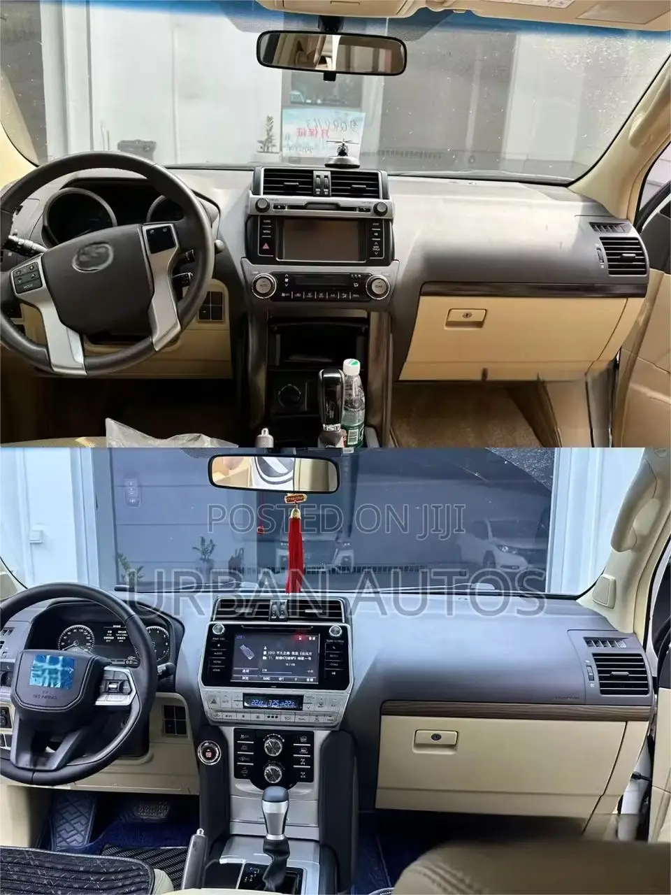 Prado 2018 Interior Kit