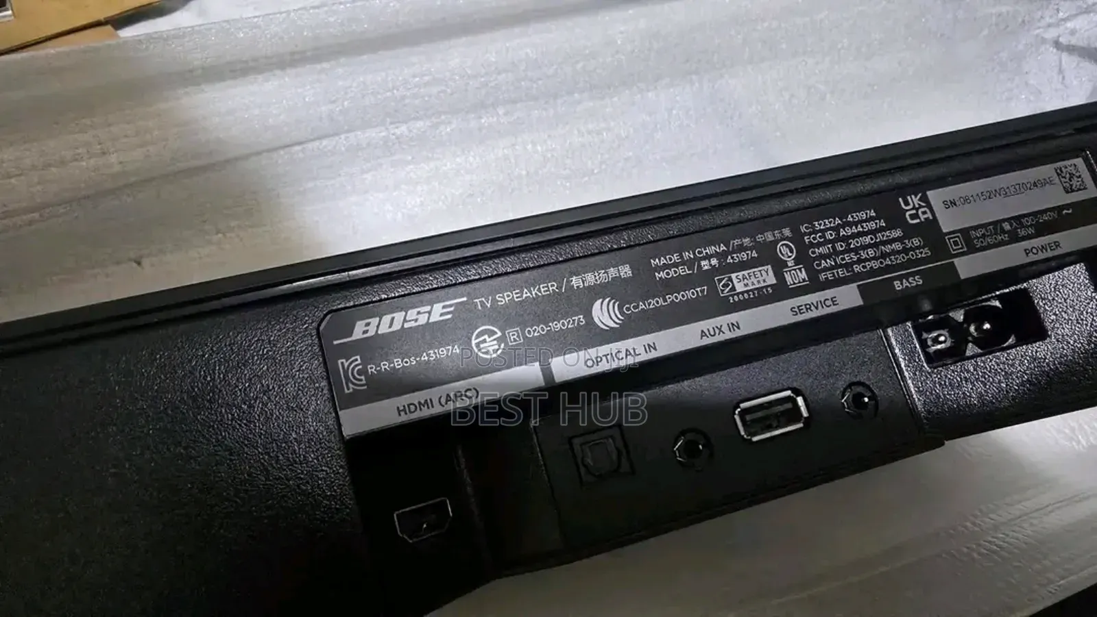 Bose Tv Bar