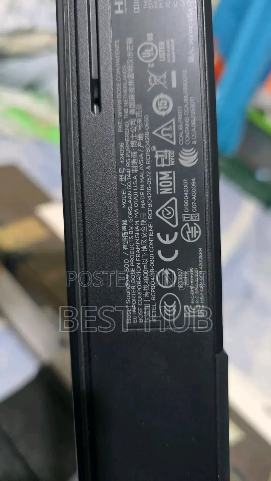 Deep Bass Bose Bar