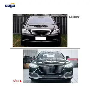 Mercedes Benz W221 Complete Set