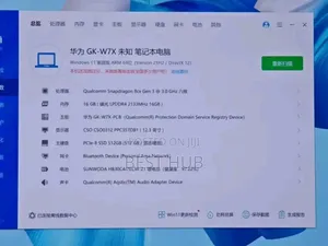 New Huawei MateBook E BL-W19 512 GB Silver