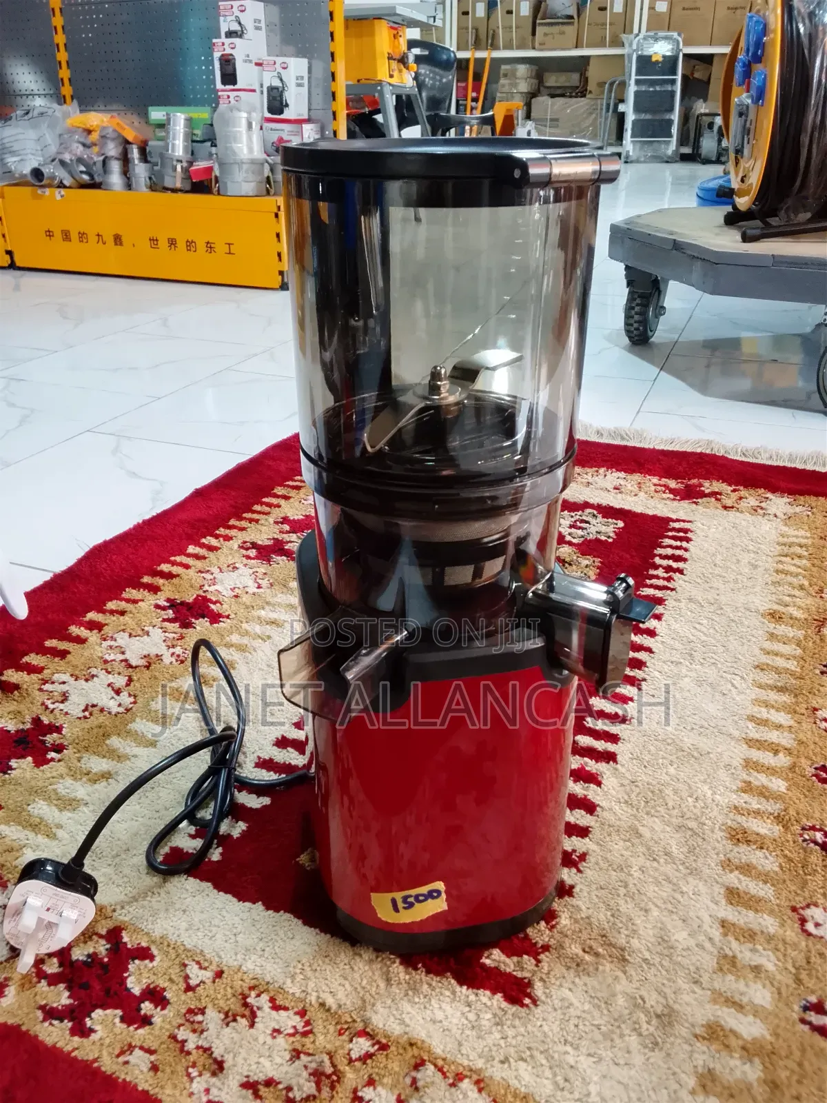 Juicy Making Machine