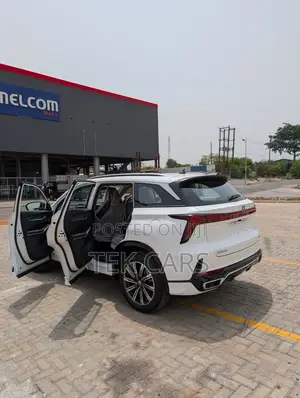 New Changan CS75 2025 White