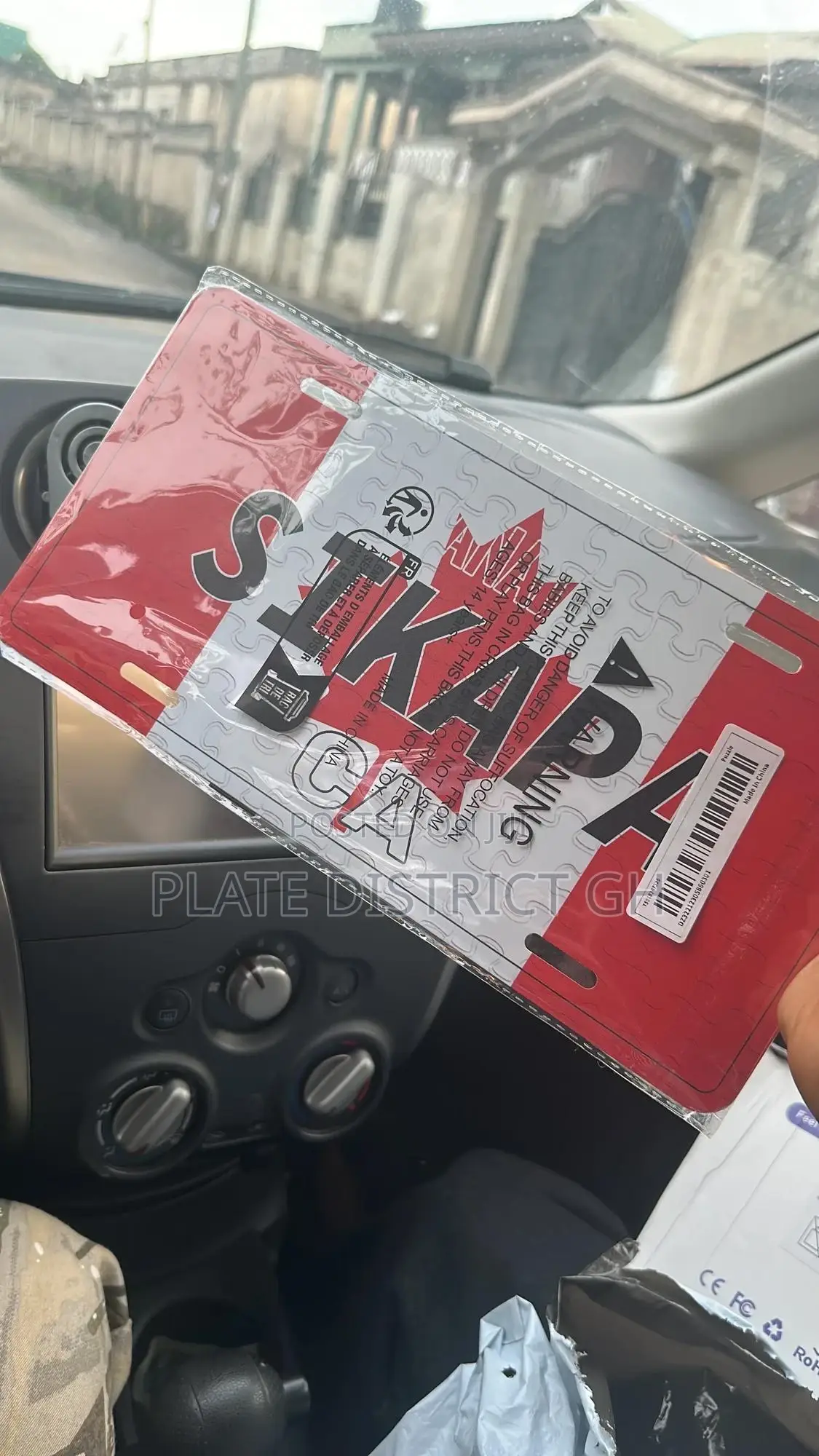 Customized Number Plates