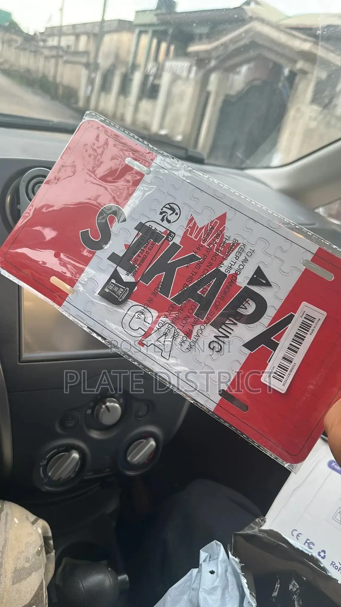 Customized Number Plates