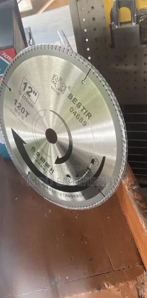 Bestir Aluminum Blade 12”