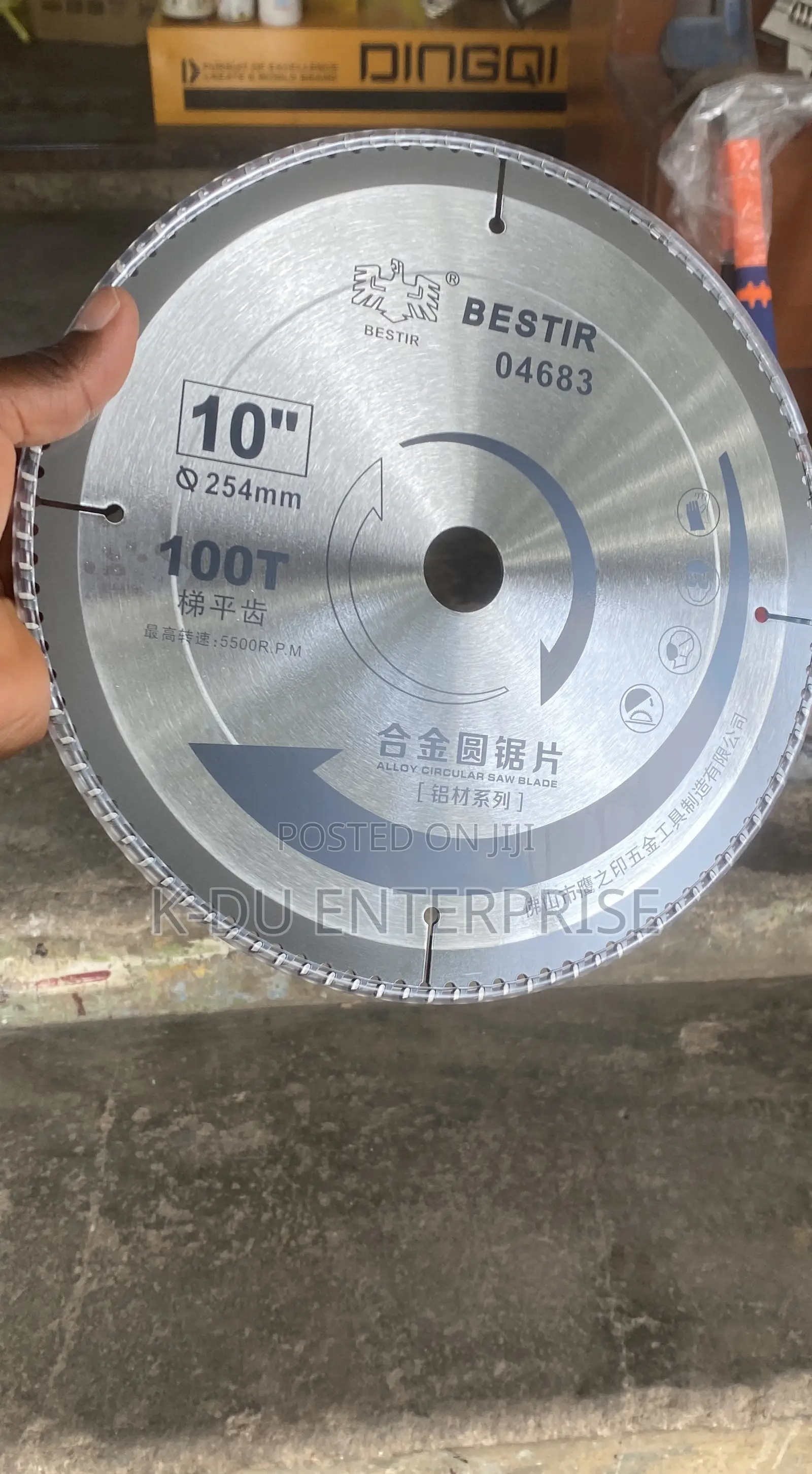 Bestir Aluminum Blades 10” (100)T