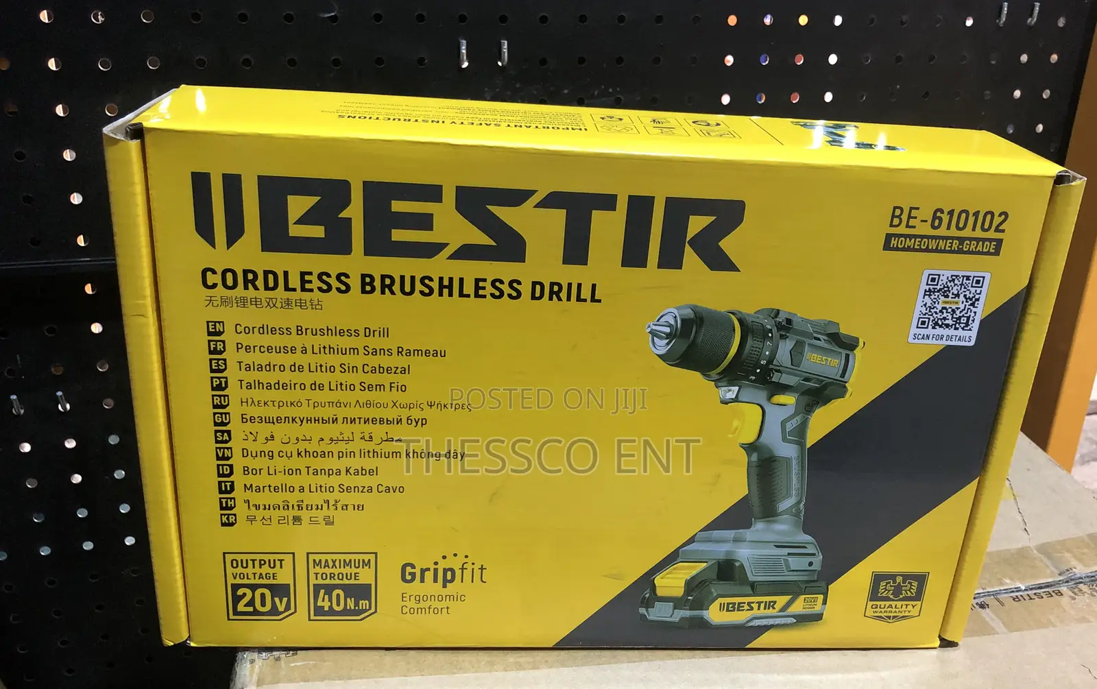 Cordless Brushless Drill