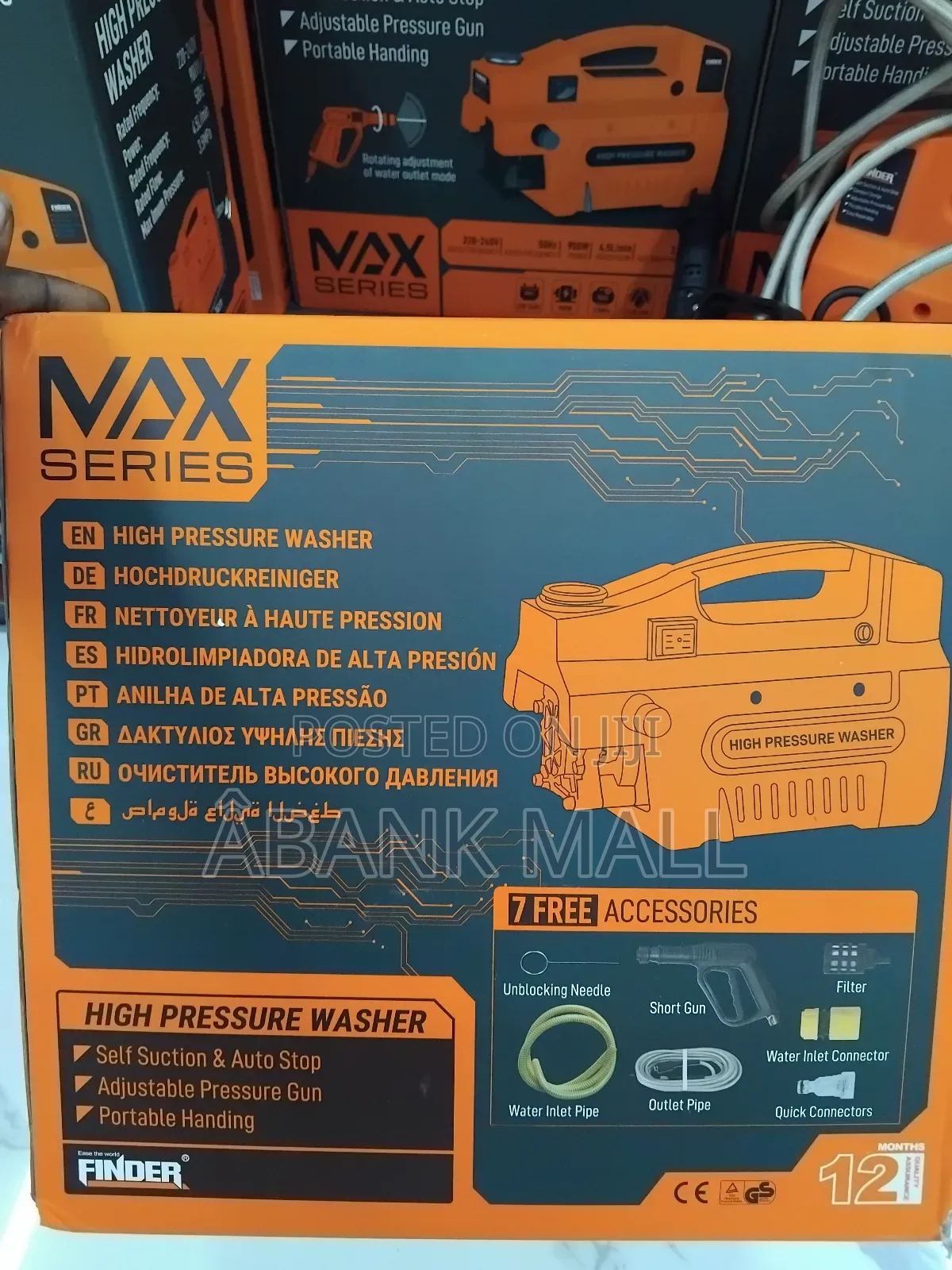 High Pressure Washer