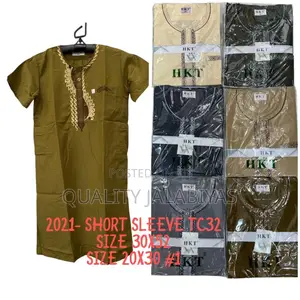 Kids Jalabiya (Shortsleeves)